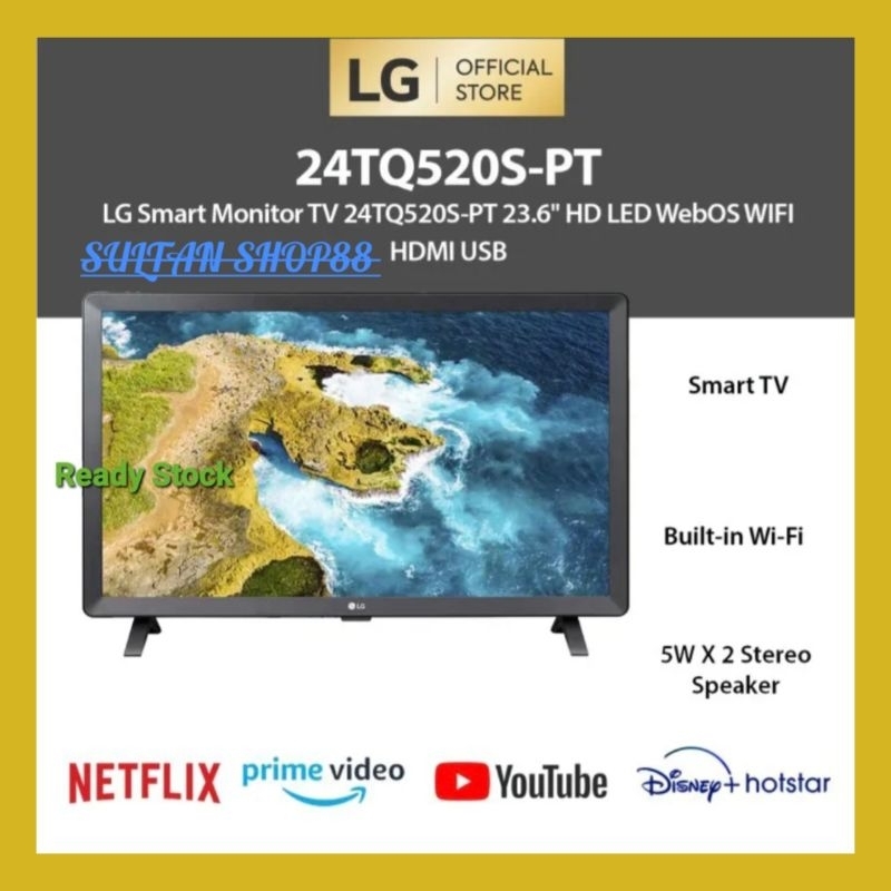 LG SMART MONITOR LED TV 24TQ520SPT 24 INCH DIGITAL TV I 24TQ520S LG SMART TV
