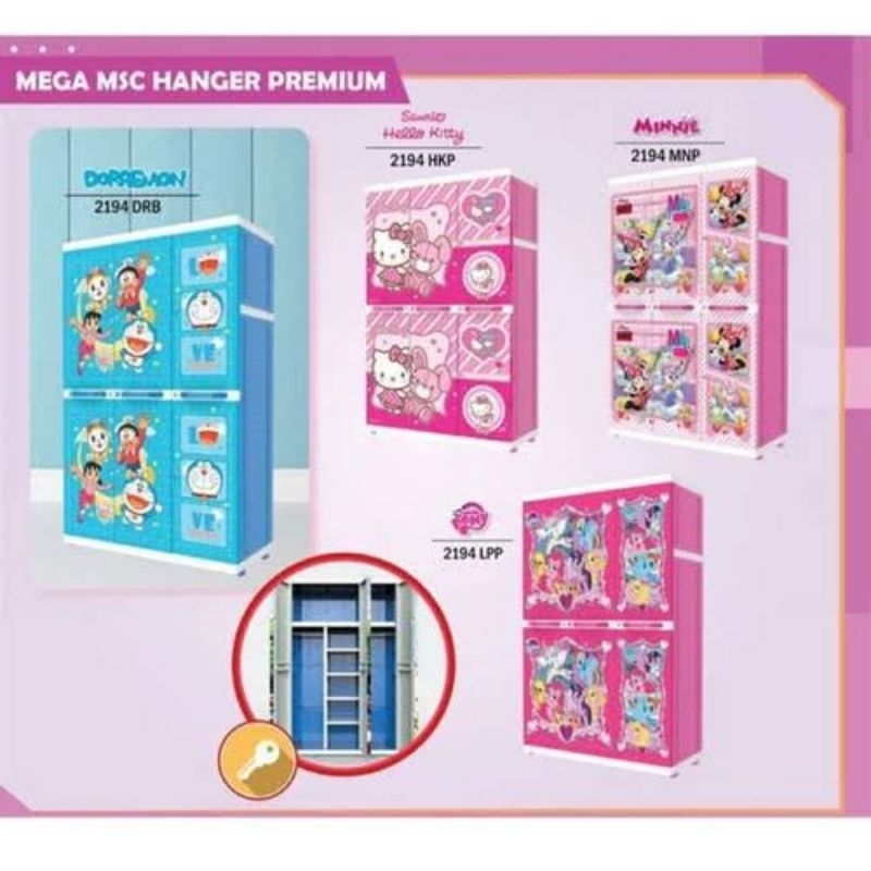 (KHUSUS BOGOR) LEMARI PLASTIK NAIBA 2194 / 2294 JUMBO MEGA MSC CLASSIC MOTIF ANAK 3 PINTU