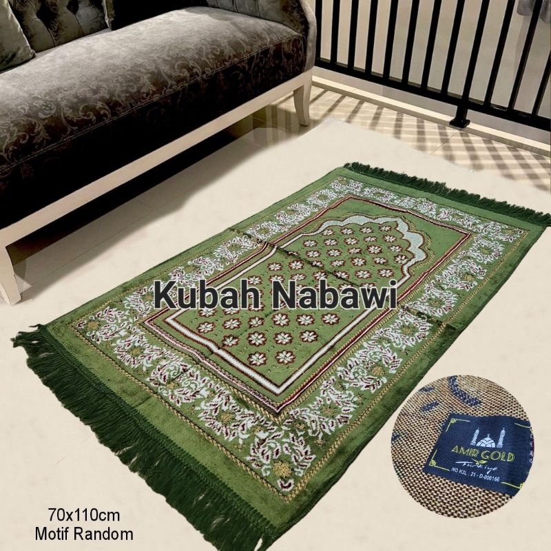 Sajadah Turki Tebal Beludru Halus 70x110cm Dewasa | AMIR GOLD| Oleholeh Umroh| Souvenir Hajatan| Sajadah Tebal