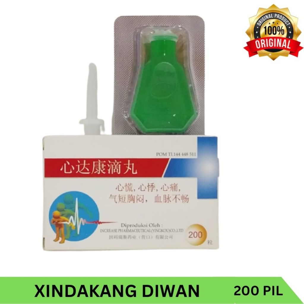 Xindakang Diwan  Obat Herbal Jantung Lemah dan Sering Berdebar