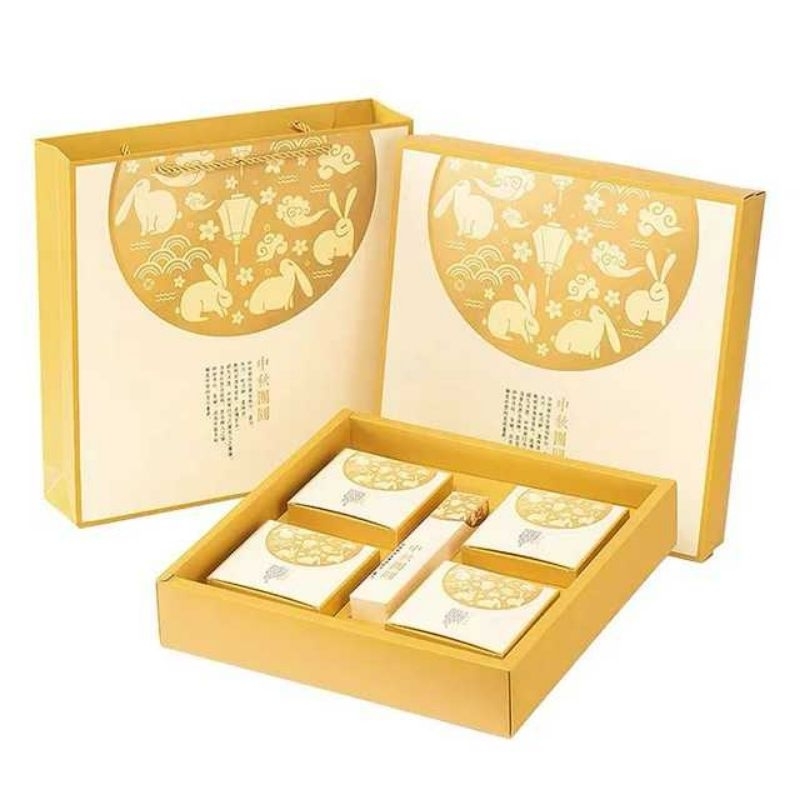 

(KK73) Kotak Kue Mooncake Isi 4 Berikut Paperbag