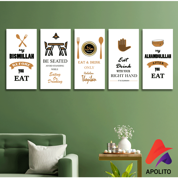 HIASAN DINDING AESTHETIC KITCHEN DAPUR KONSEP (15X30CM) WALL DECOR PAJANGAN DINDING POSTER KAYU RUANGAN DEKORASI KAMAR PAJANGAN TEMBOK KONSEP