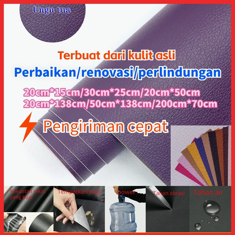 (Sedikit berputar) Perbaikan stiker kulit Ungu tua Terbuat dari kulit asli Sticker Kulit Sofa Leathe
