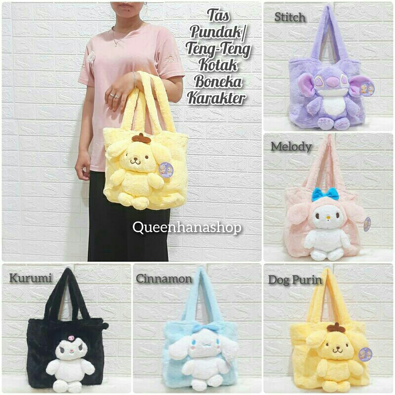 New Tas Pundak Kotak Boneka Cute Karakter Tas Teng-teng Cewek