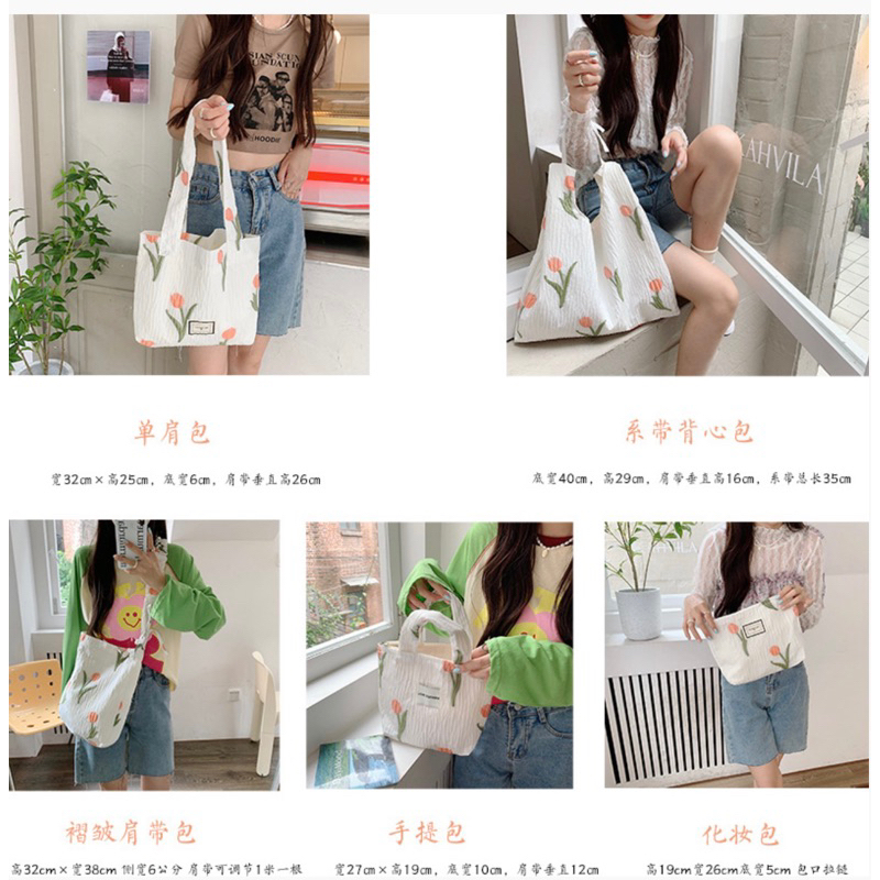 Tulipa Bag Set Premium Korean Trendy Flower Tote Bag / Top Handle Bag / Tulip Bag Tas Premium Import Fashion