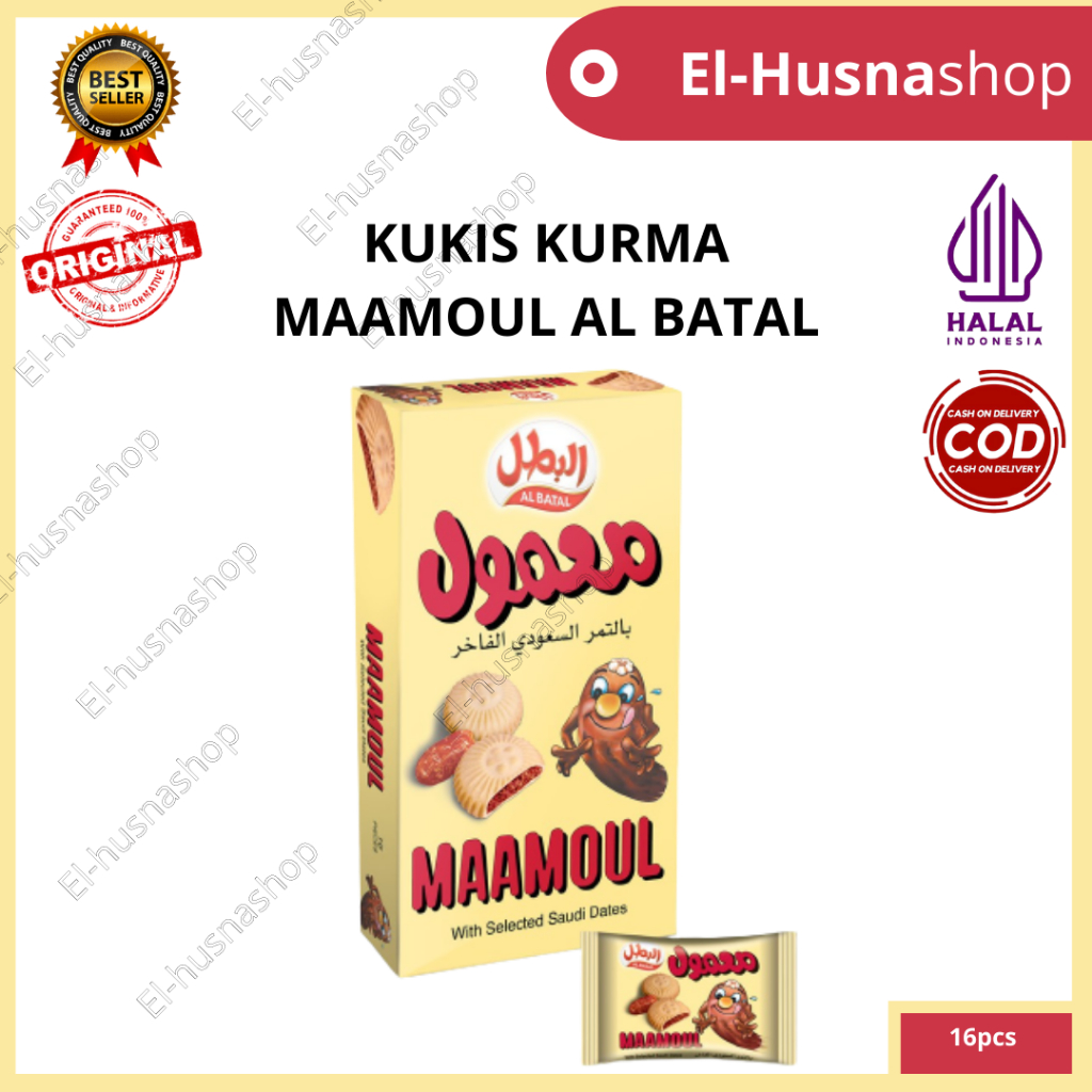 

Maamoul Al Batal Biskuit Kurma Isi 16pcs Kukis Kurma Arab Maamoul