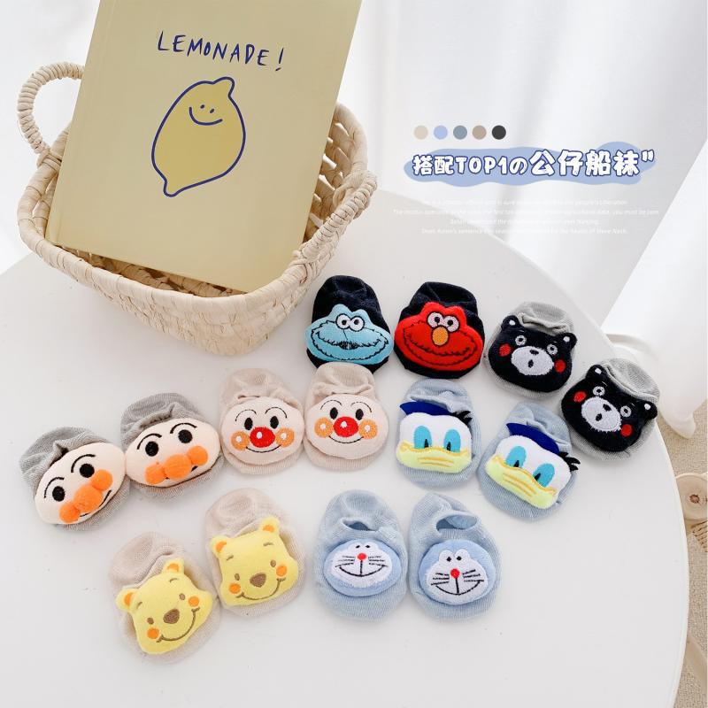 Kaos Kaki Bayi Boneka Karakter 3D Sepatu Bayi Lucu TANPA Rattle Anti Slip Murah Baby Sock bb11