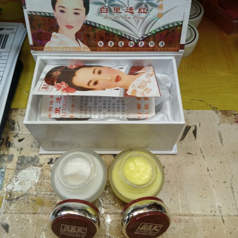 CREAM YOU CHUN MEI SET (SIANG&amp;MALAM)