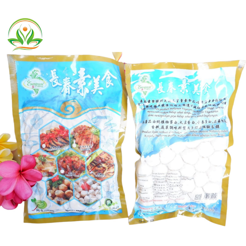 

Tian En Xiang Fish Ball / Bakso Ikan Vegan 450g/bakso putih