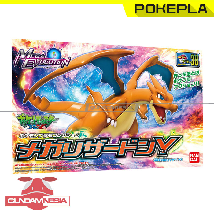 [PokePla] Mega Charizard (Lizardon) Y – Pokemon Plamo Collection Select Series No. 38