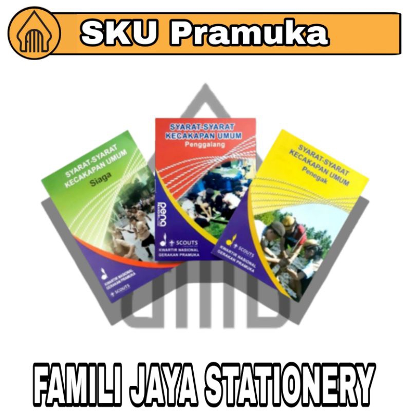 

Buku SKU Pramuka (Syarat syarat Kecakapan Umum) Siaga, Penggalang dan Penegak