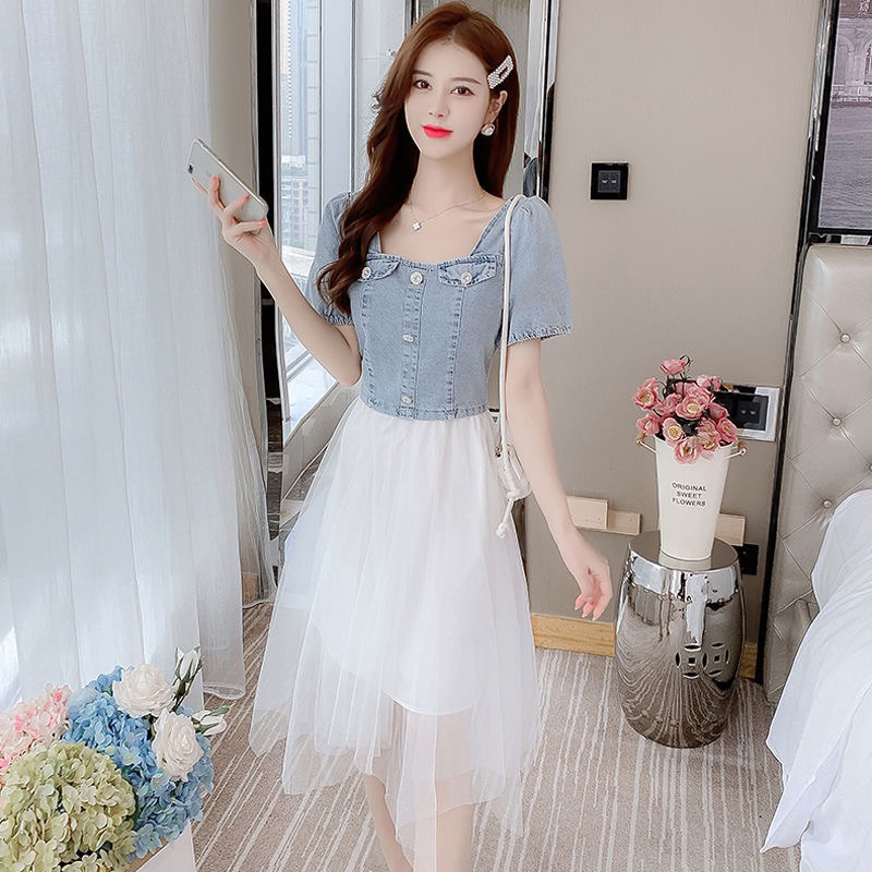 Dress Model Denim Variasi Dress Tile Putih M423