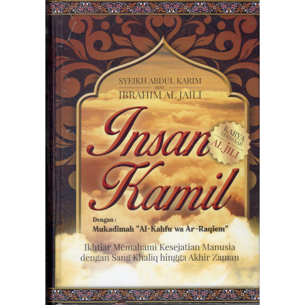 Insan Kamil Al Jili; Terjemah Insan Kamil Al Jaili; INSAN KAMIL