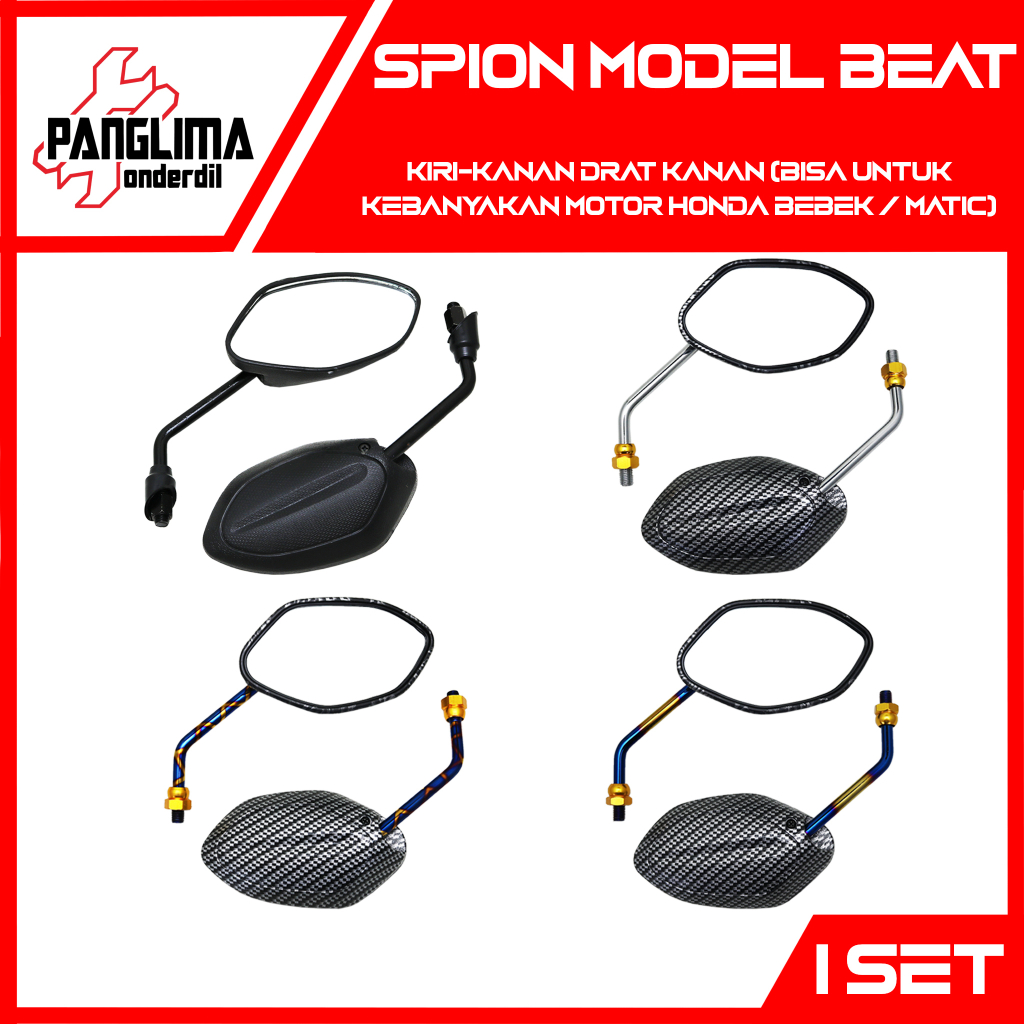 Spion Standar Model Beat Bisa Untuk Semua Motor Kanan Kiri Drat Kanan Scoopy/Spacy/Revo/Blade/Revo/Supra/Tiger/Mega Pro/GL/CB Sepion-Kaca-Mirror-Cermin Standart Kiri-Kanan Set Honda