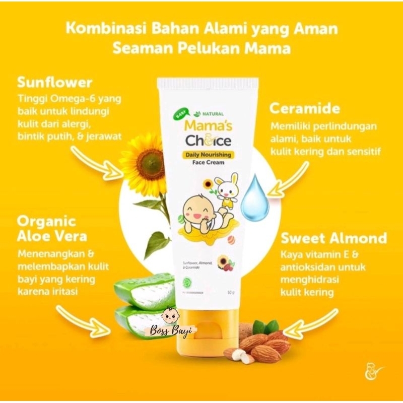 MAMA'S CHOICE - Baby Daily Nourishing Face Cream 50gr / Krim Wajah Bayi