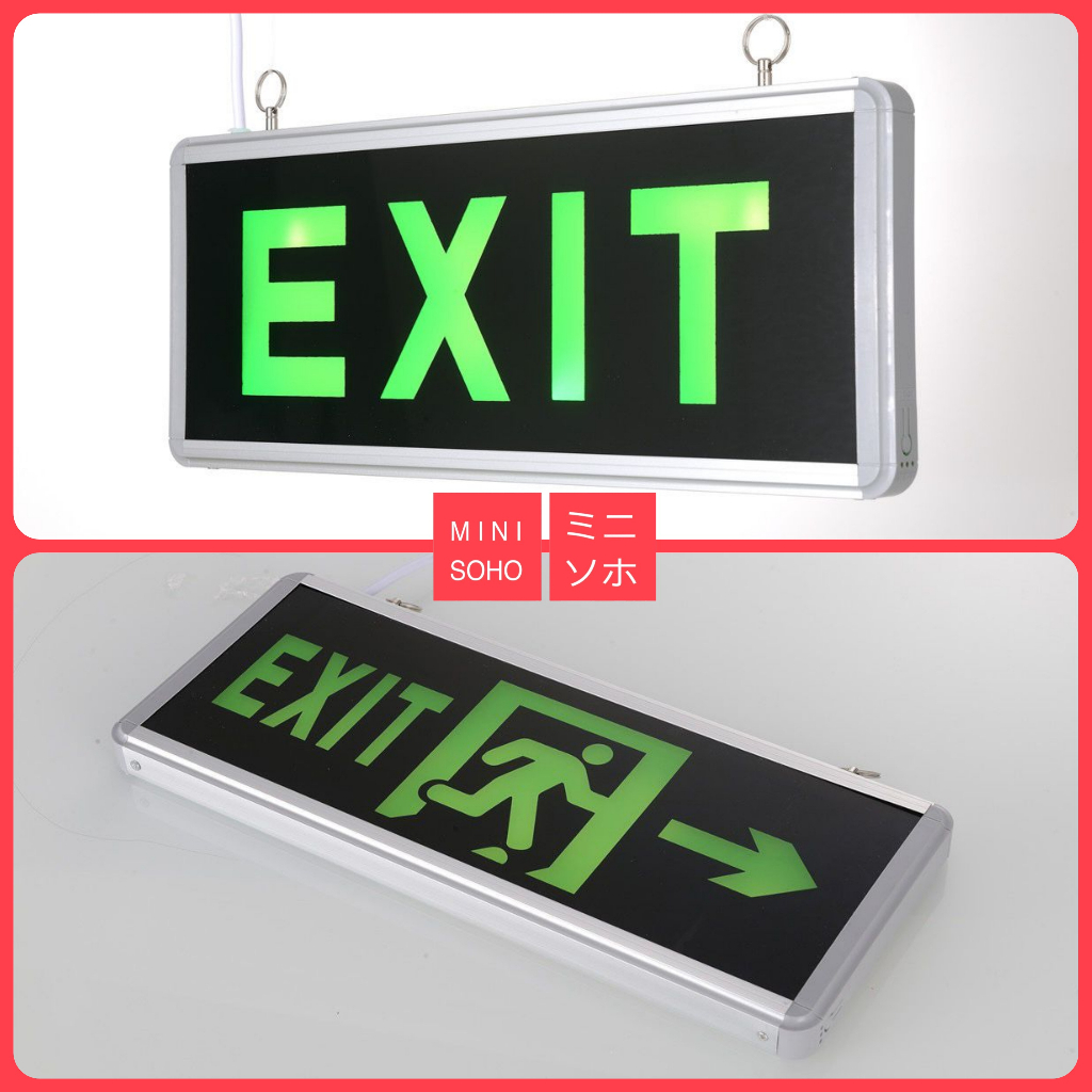 Lampu EXIT LED Petunjuk Darurat Emergency Lamp 2 Sisi Sided kaca