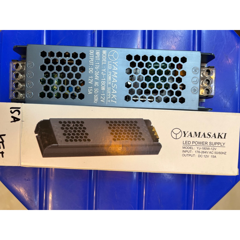 POWER SUPPLY TRAFO 15A AMPERE 12 VOLT BODY SLIM