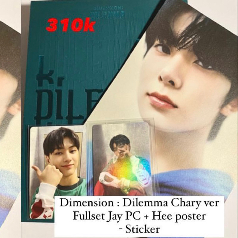Dimmension : Dilemma Odysseus ver FULLSET UNSEALED Jay photocard heeseung poster