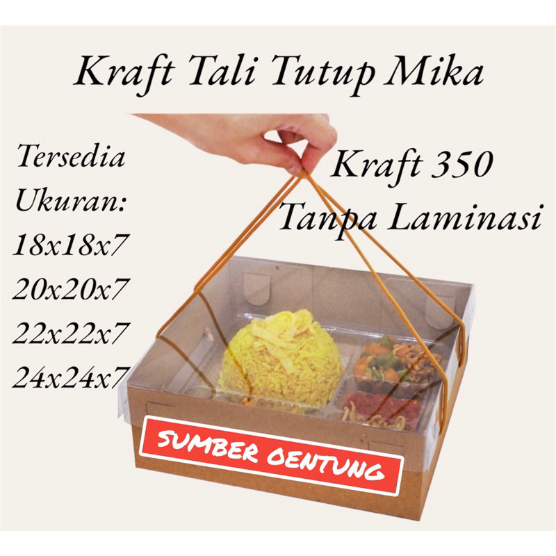 

[10PCS] DUS KRAFT TALI TUTUP MIKA TINGGI 7CM SOUVENIR KARTON BOX KOTAK HAMPERS KUE