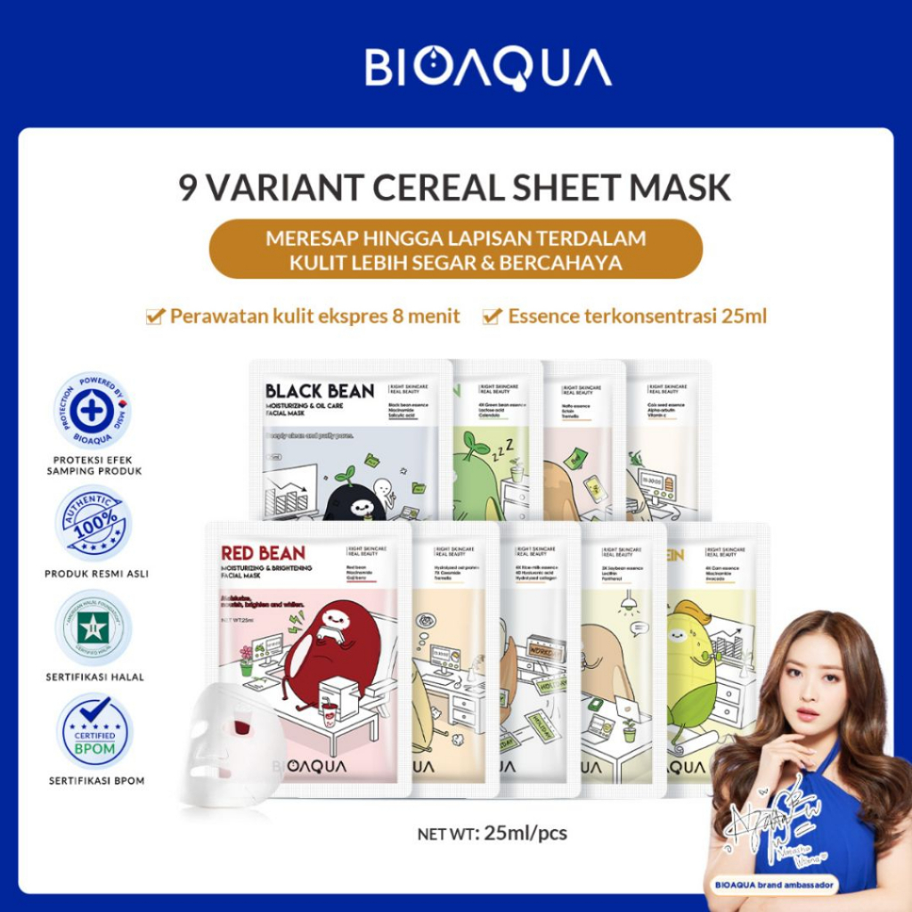 BIOAQUA Masker Wajah Cereal Sheet Mask Face Mask 25ml Masker Muka Glowing Rice-Milk/Oat/Red Bean/Com Protein/Soybean