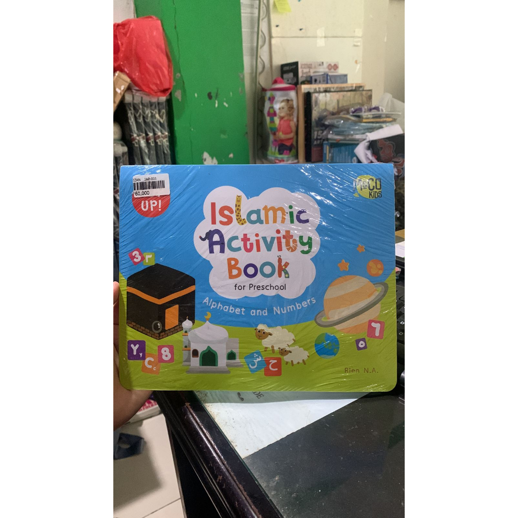 

Islamic activity book