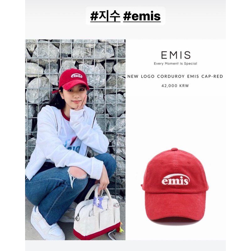 EMIS - New Logo Corduroy Emis Cap (100% original)