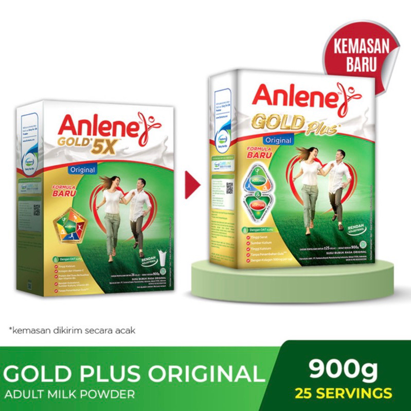 ANLENE GOLD 5X VANILA ORIGINAL COKLAT 885GR | ANLENE GOLD 5 X 885 Gr