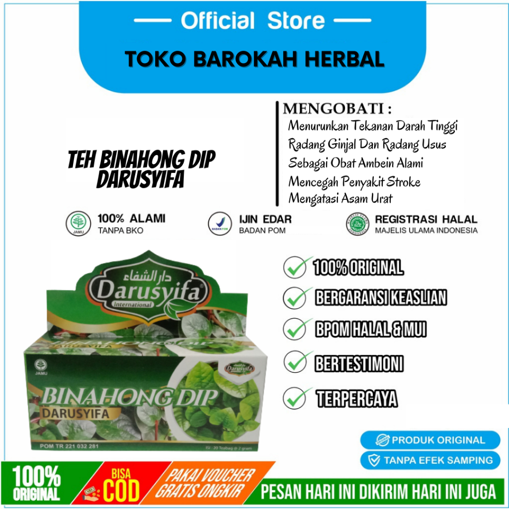 

Teh Binahong Alami Teh Celup Herbal Daun Binahong Darusyifa