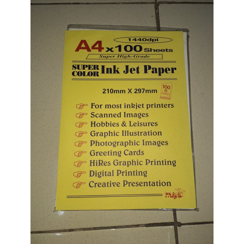 

Kertas Inkjet Paper A4 Super Colour 100lbr 1440dpi