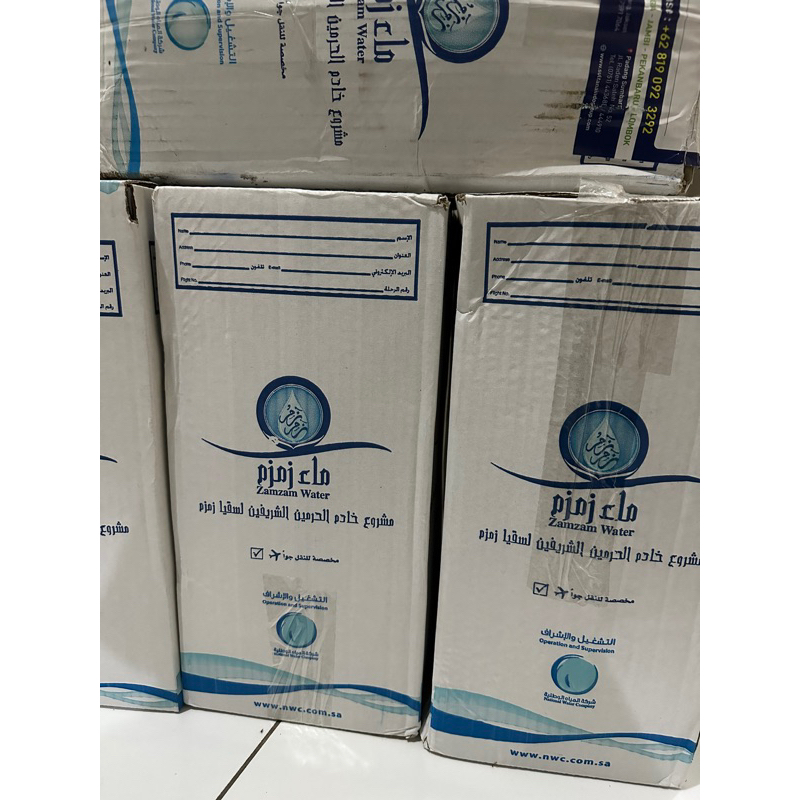 

zamzam asli bandara saudi per tanggal 28 april