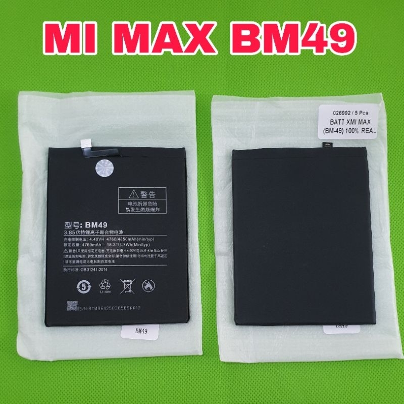 BATERAI BATU BATRE REDMI XIAOMI MI MAX 1 BM49 BM 49 ori 100%