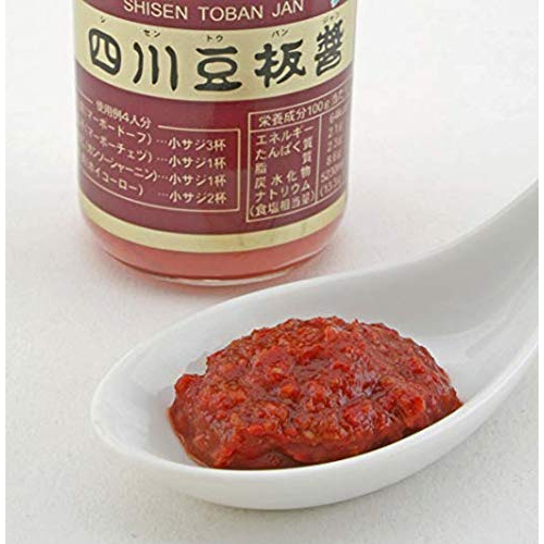 

Tobanjan Japanese Chili Paste Ramen Hot Pot Stir Fry Bumbu Saus Cabe Sambal 80gr