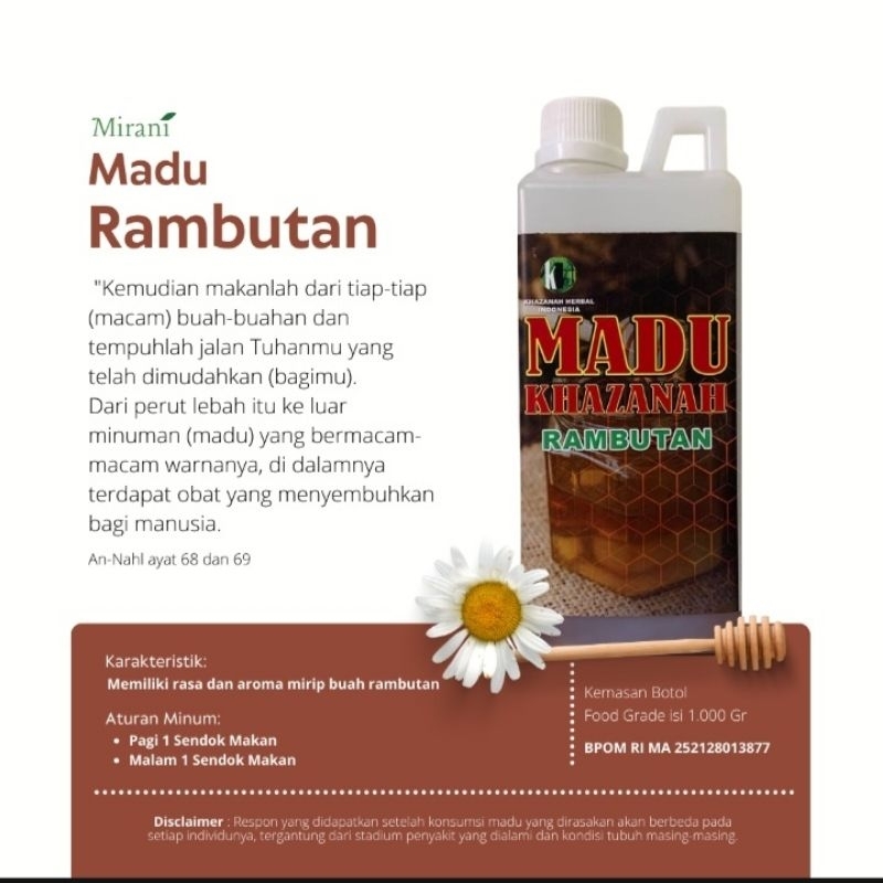 

Madu Rambutan 1000 gr