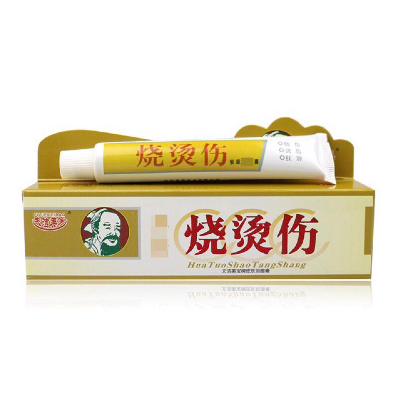 Huatuo Salep Luka Bakar Kulit Melepuh Herbal Cina