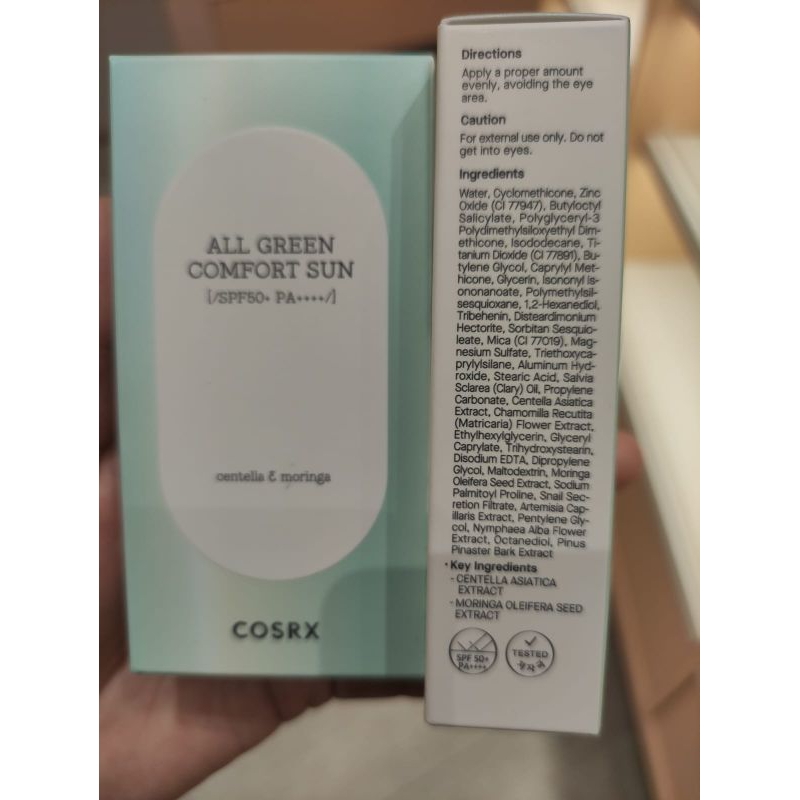 COSRX SHIELD FIT ALL GREEN COMFORT SUN SPF 50+ PA +++ SUNSCREEN