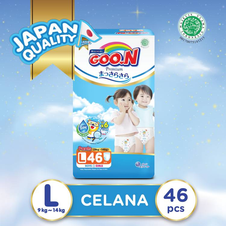 Goon Premium Pants Special L46/XL42/BOY/GIRL/popokcibarusah