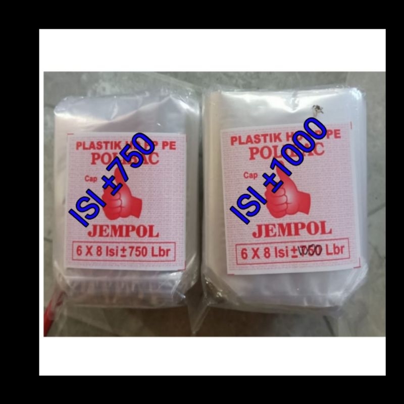 POLIBAG SEMAI1000/polybag cabe/polybag tanaman/polibag kecil/polybag benih sayuran/plastik tanaman