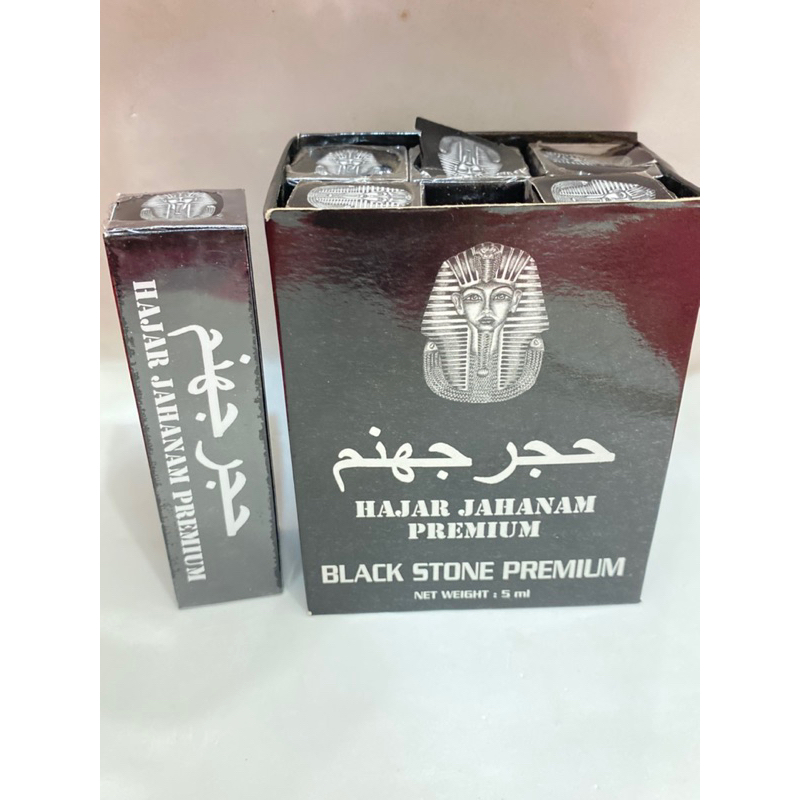 HAJAR JAHANNAM PREMIUM ASLI 100 %