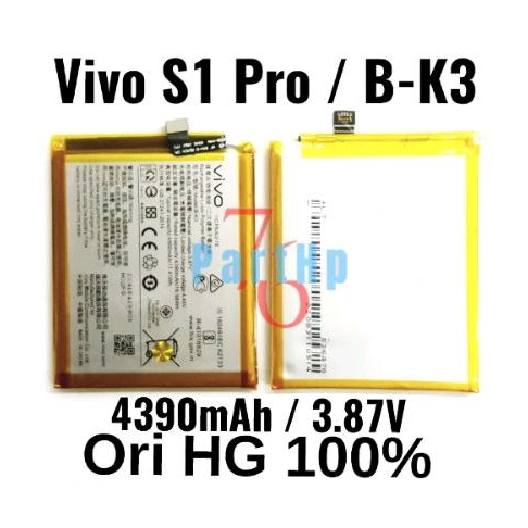 Baterai ORI HG 100% Vivo S1 Pro / B-K3 / Batu Batre Baterei Batrei