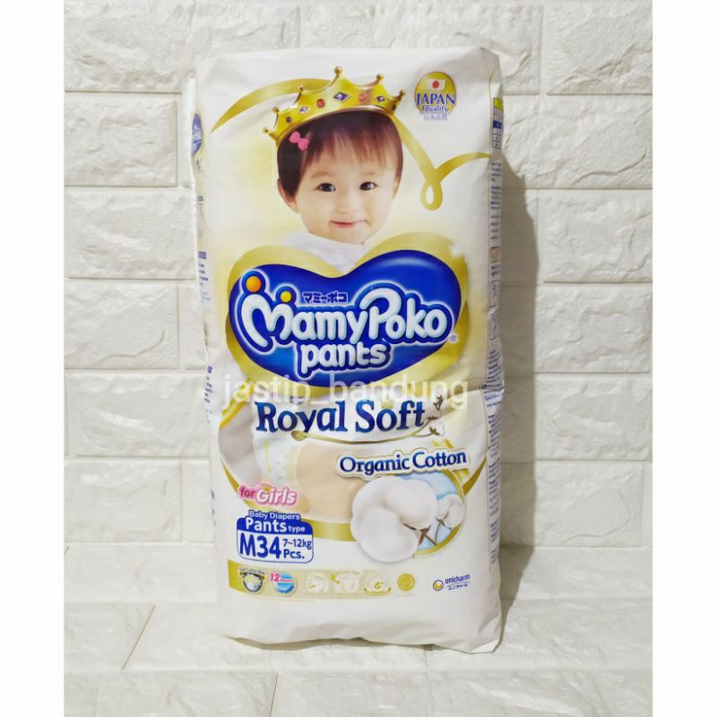 MamyPoko Pants Royal Soft Organic Cotton M 34 Girls Popok Celana / Mamypoko Royal Soft M34 / Popok M