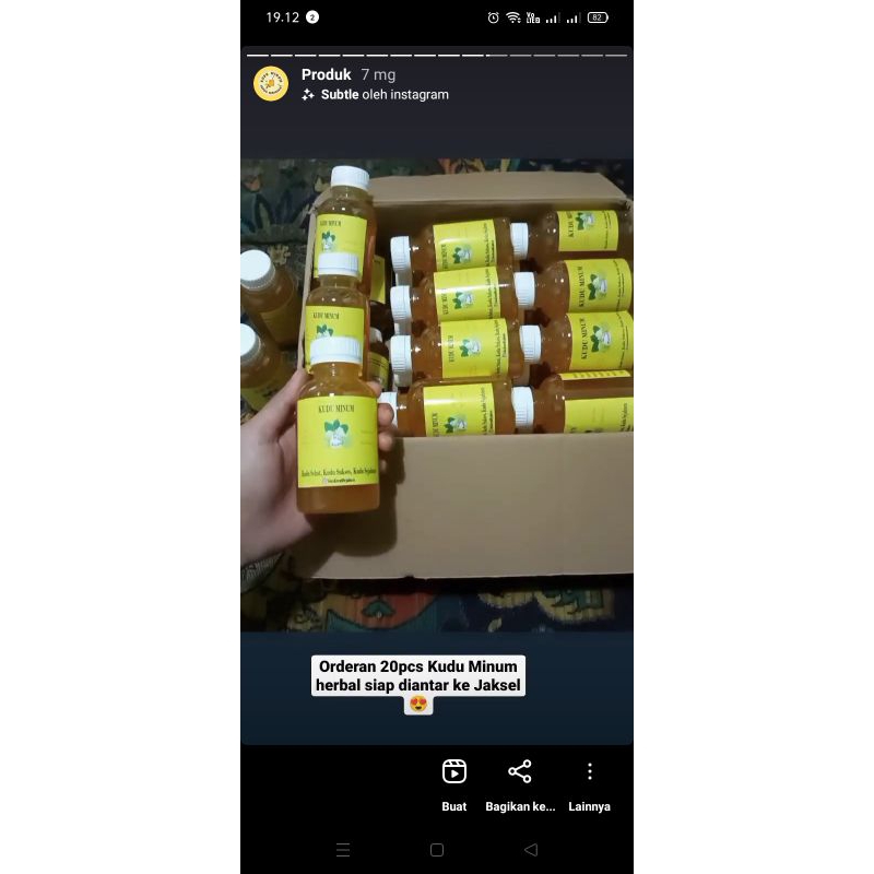 

KuduMinum