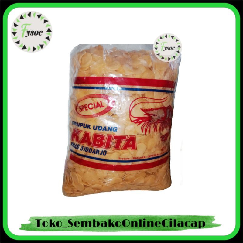 KERUPUK BAWANG 250GR | KRUPUK MENTAH SEBLAK | KRUPUK HAJATAN