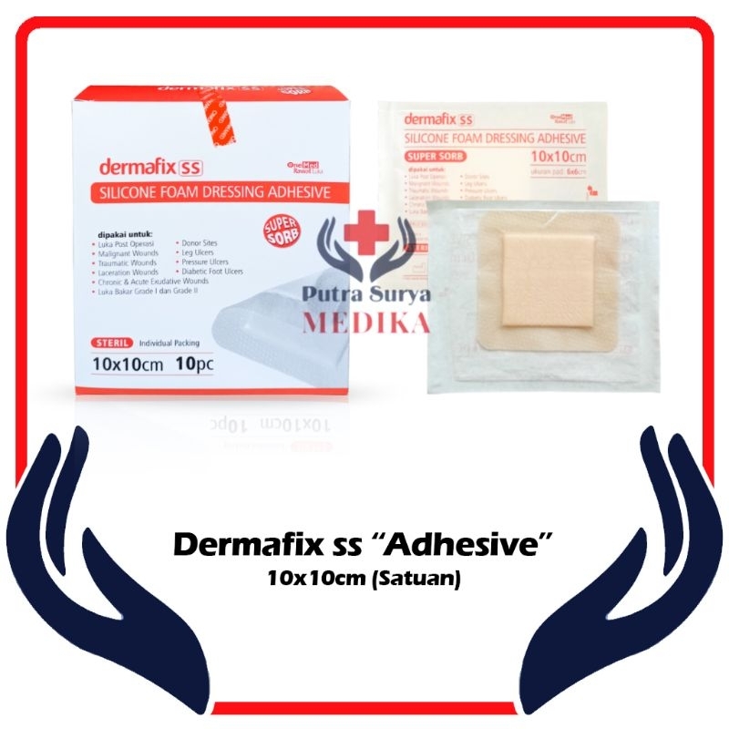 Dermafix SS 10cm x 10cm | Silicone Foam Dressing Non Adhesive Super Sorb