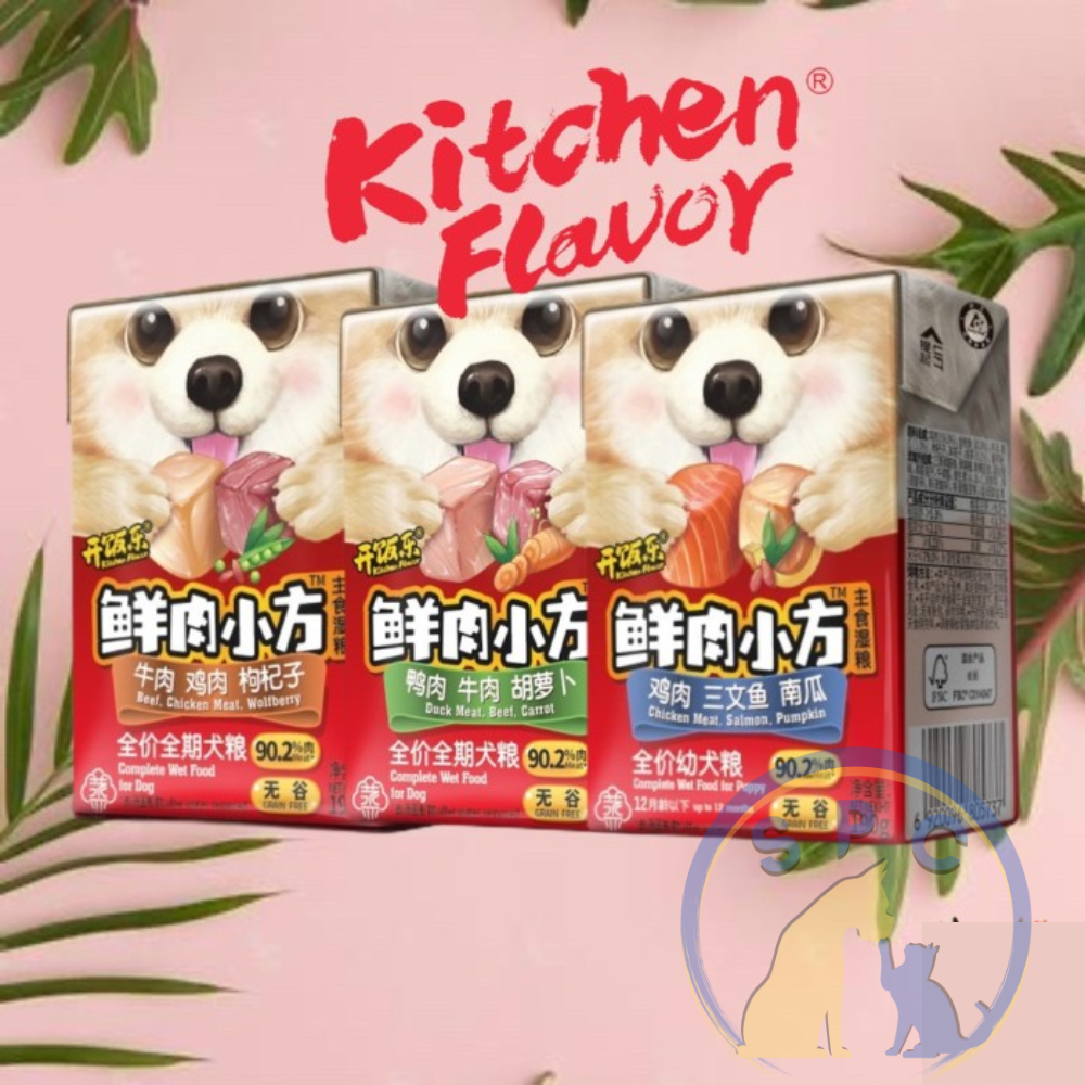 Kitchen Flavor Wet Food 190 Gram Dog Wet Food / Makanan Anjing Premium KF Dog Cube