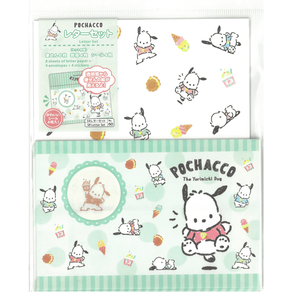 

Sanrio Letter Set - Pochacco (8 Sheets Of Letter Paper + 4 Envelopes + 4 Stickers)