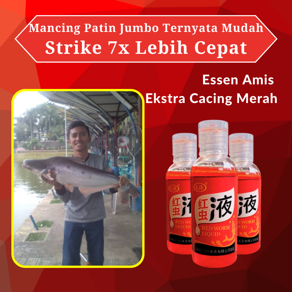 Essen WL99 umpan pancing ikan patin - umpan ikan patin - umpan ikan patin -  umpan ikan patin liar -
