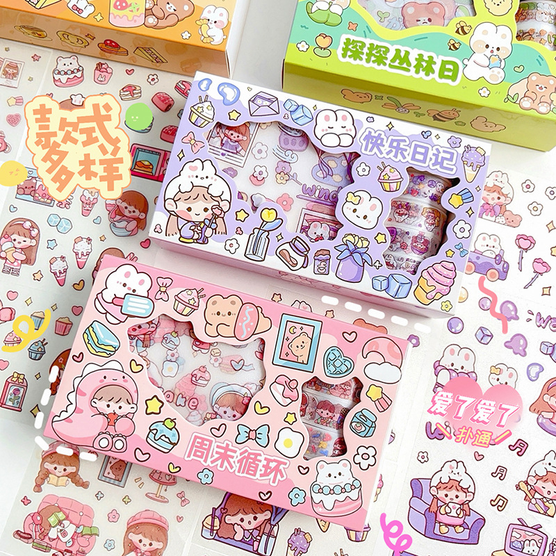 

Washi Tape Box + Sticker / Washi Tape / Stiker / Animasi /Deco / Dekoratif / Journal / Diary