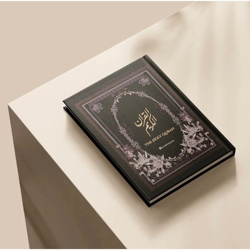 

Al Quran Holy