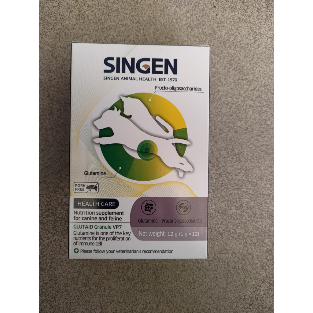 Singen VP7 Glutaid Granule Cat &amp; Dog 12gr