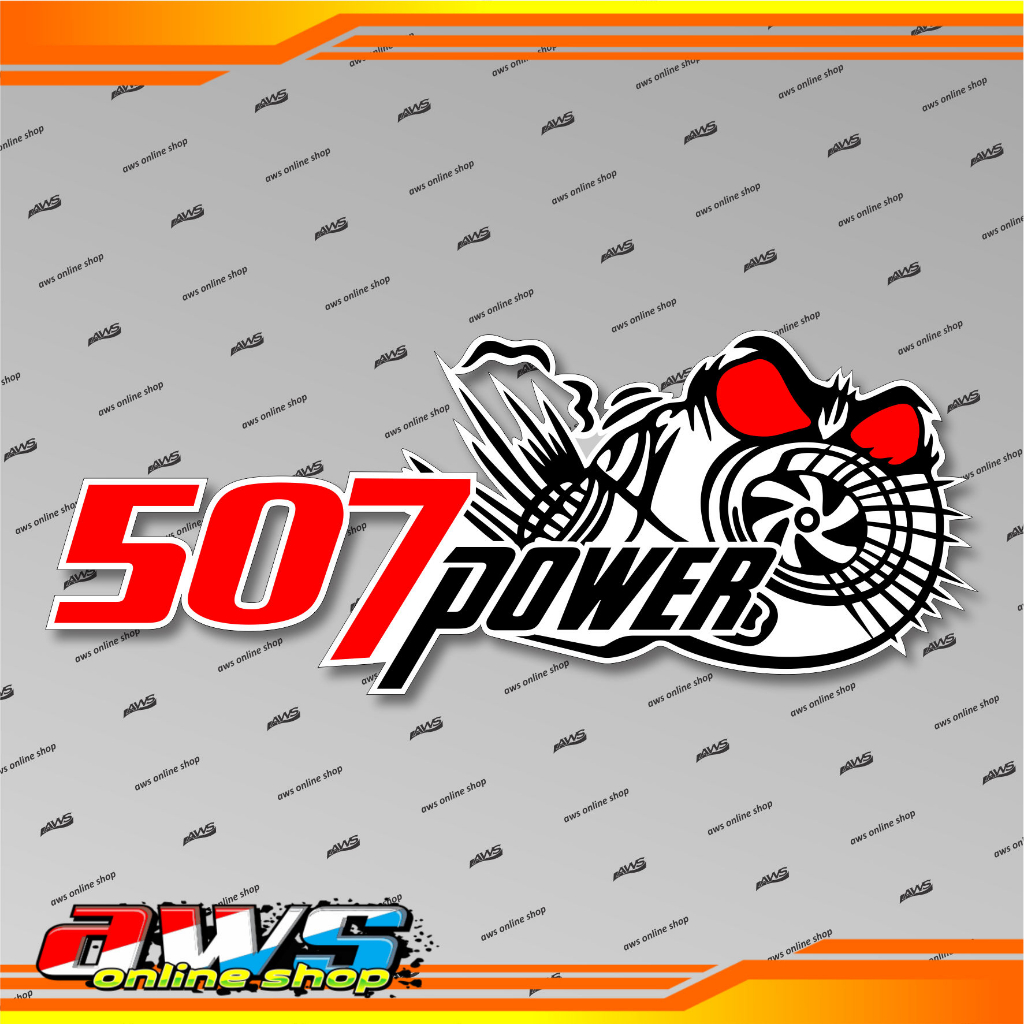 Sticker 507 Power